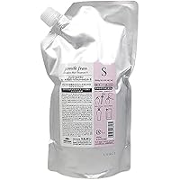 ミルボンジェミールフランヒートグロスMシャンプー2500+トリートメント2500 41vw6cTpw1L._AC_UL210_SR210,